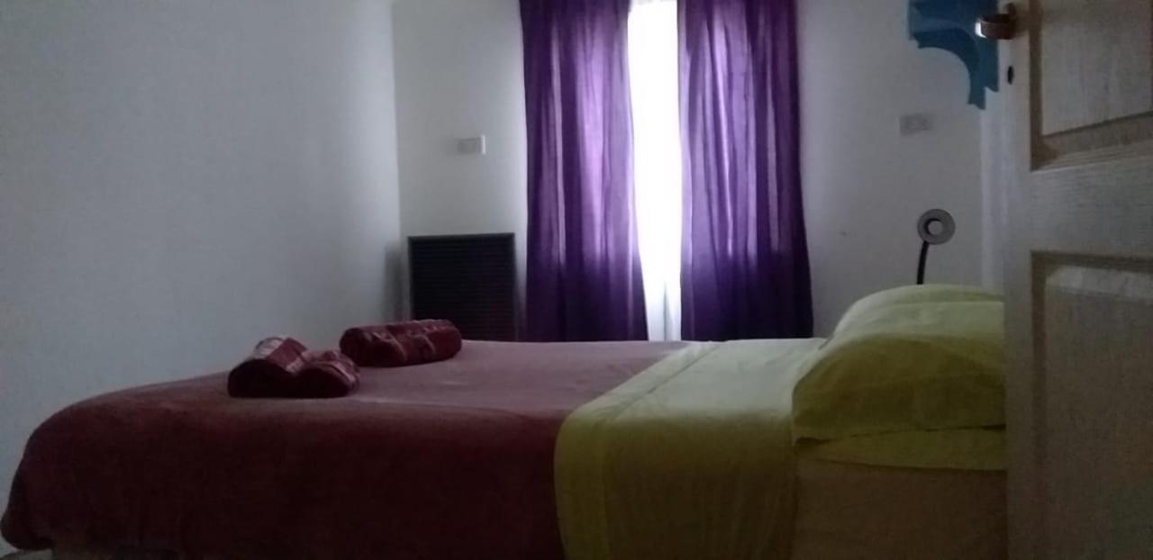 Camping La Encantada Ушуая Экстерьер фото